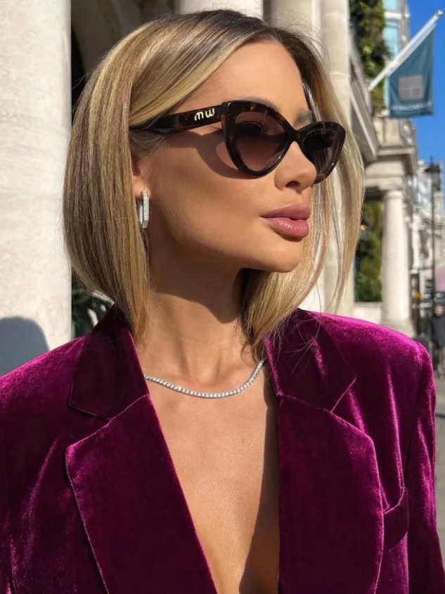 Leopardie slnečné okuliare