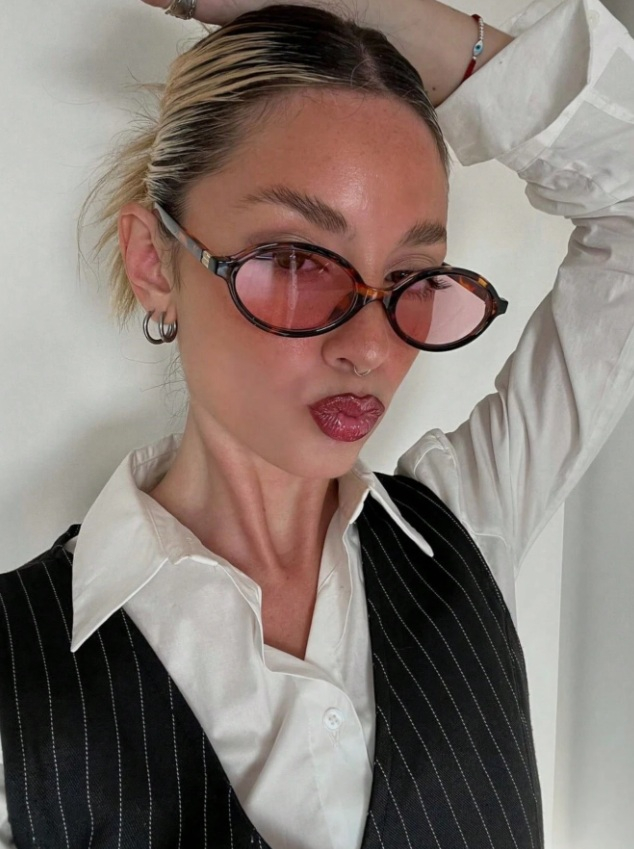 Leopardie slnečné okuliare