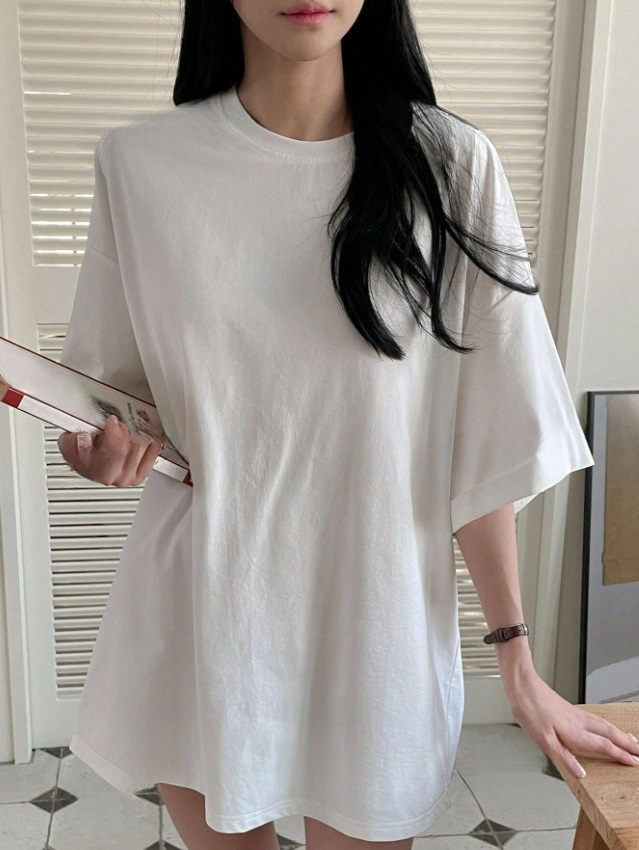 Biele oversize tričko