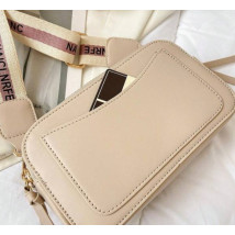 Béžová kabelka MARC-293363-02