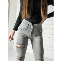 Sivé potrhané rifle-298411-02