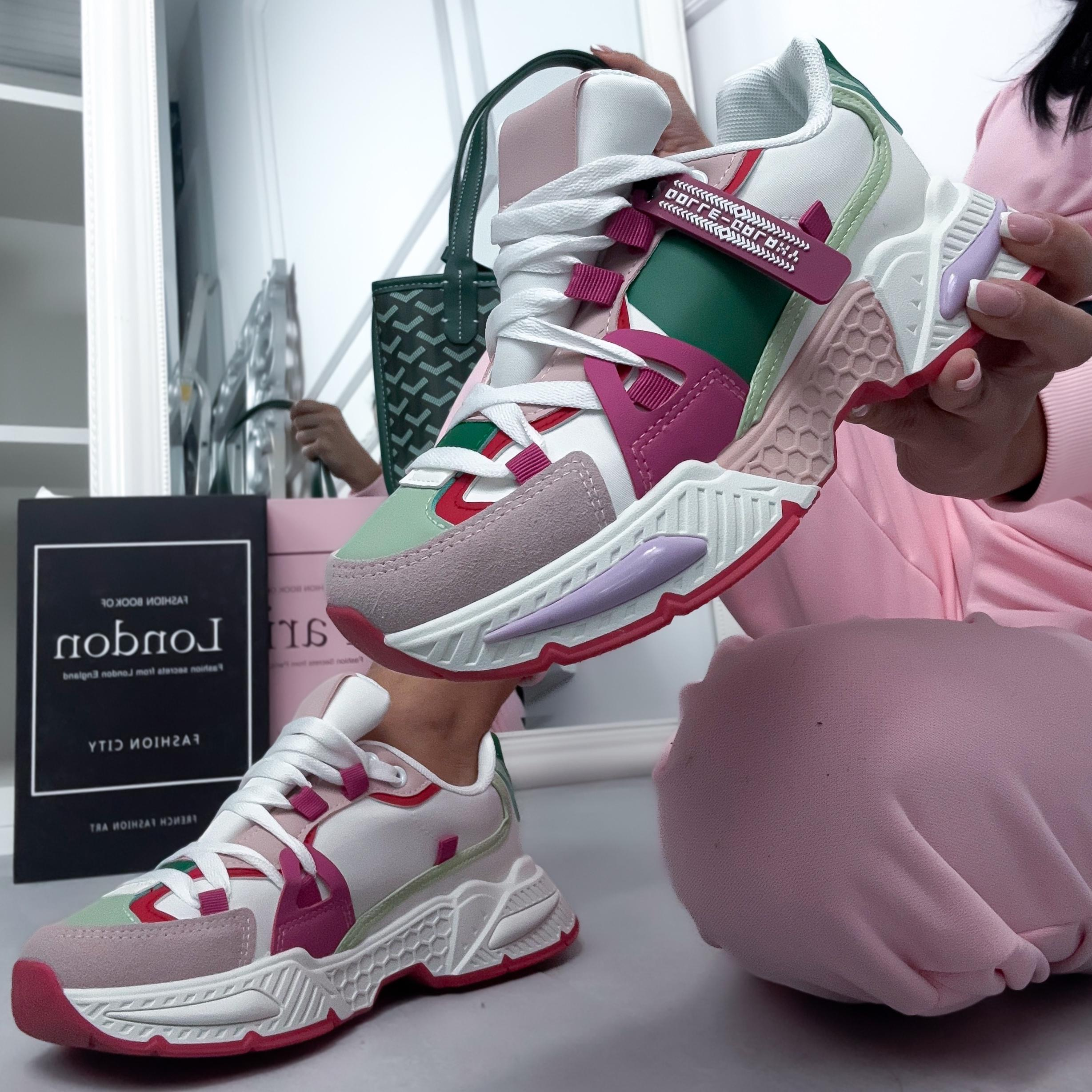 Viacfarebné tenisky