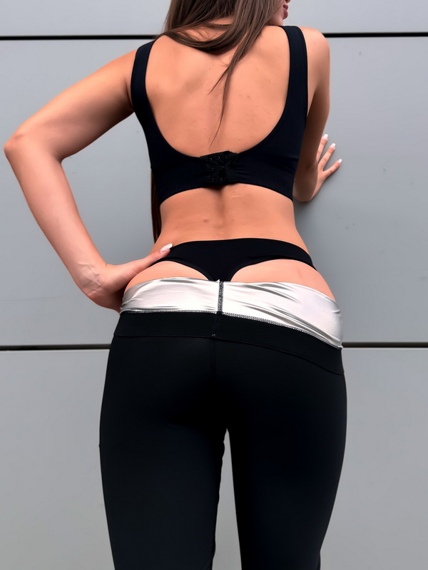 NEOPRÉNOVÉ LEGÍNY NA CHUDNUTIE